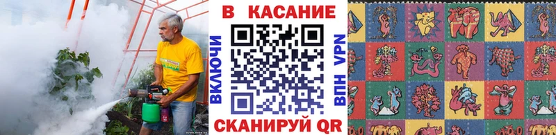 Наркошоп купить Конопля  Cocaine  ГАШ  СОЛЬ  МЕТАДОН  МЕФ  Рыбинск