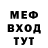 Метадон methadone Kim Gable