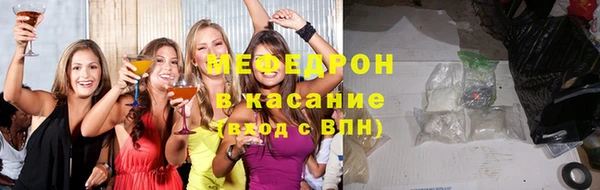 mdma Карталы