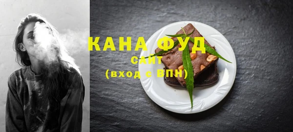 mdma Карталы