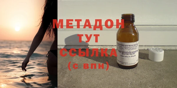 мескалин Карпинск