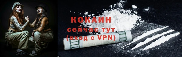 mdma Карталы