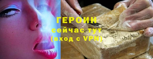 винт Касимов