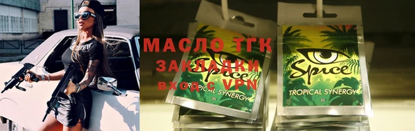 mdma Карталы