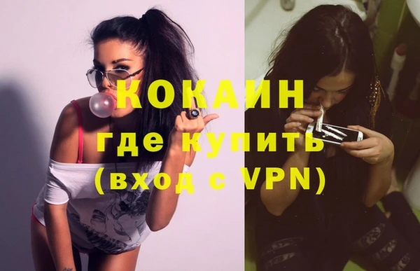 mdma Карталы