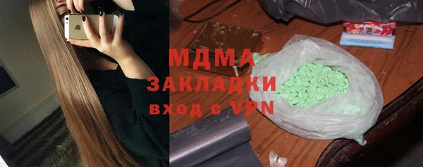 мескалин Карпинск