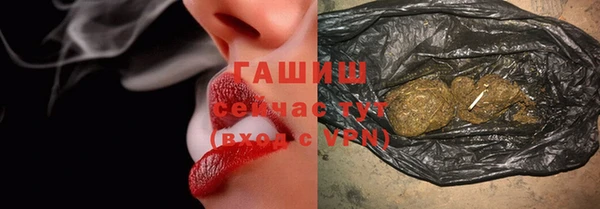 mdma Карталы