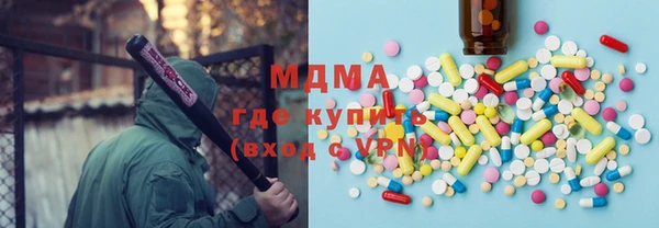 мескалин Карпинск