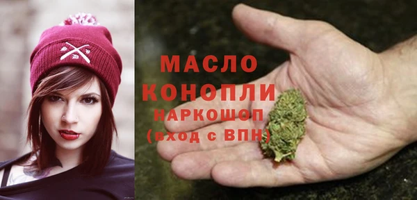 mdma Карталы
