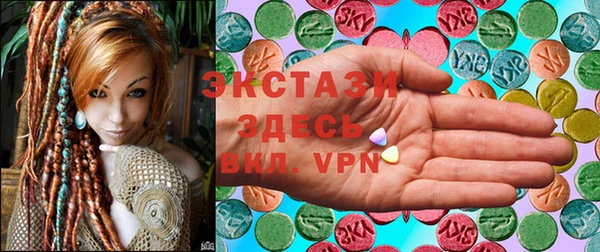 мескалин Карпинск