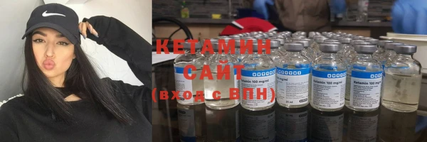 mdma Карталы