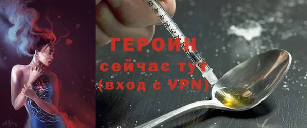 мескалин Карпинск