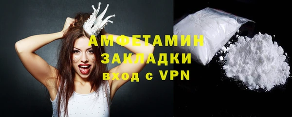 mdma Карталы