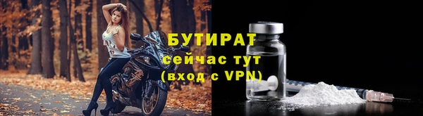 винт Касимов