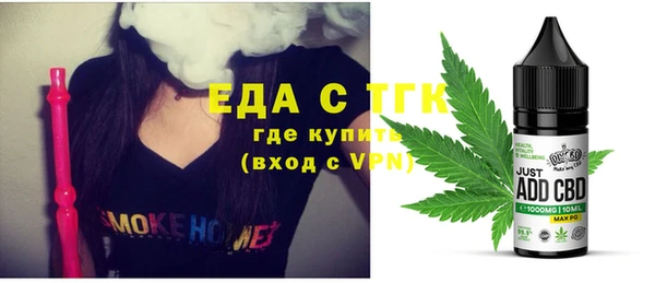винт Касимов