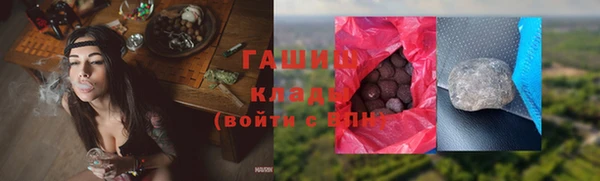 винт Касимов