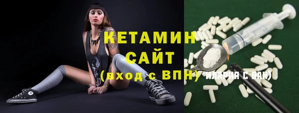 винт Касимов