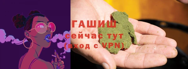 mdma Карталы