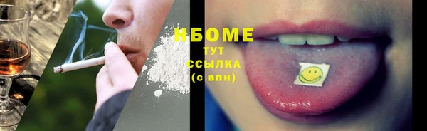мескалин Карпинск