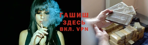 mdma Карталы