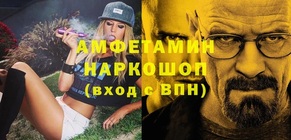 винт Касимов