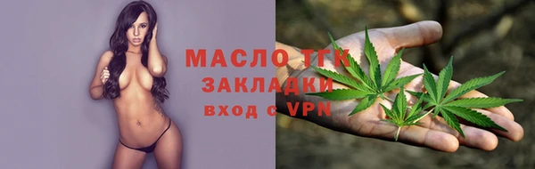 mdma Карталы