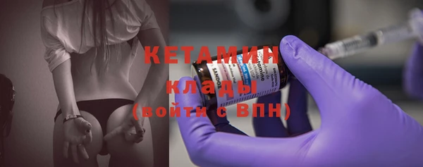 mdma Карталы