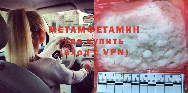 мескалин Карпинск