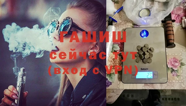 винт Касимов