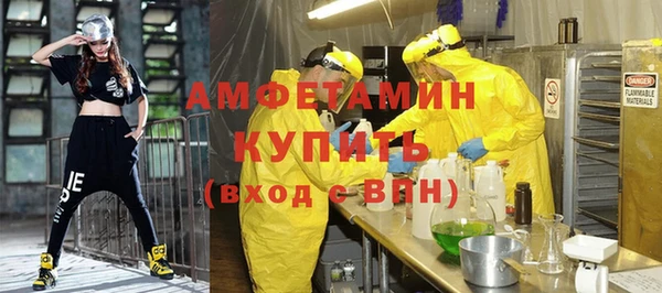 мескалин Карпинск