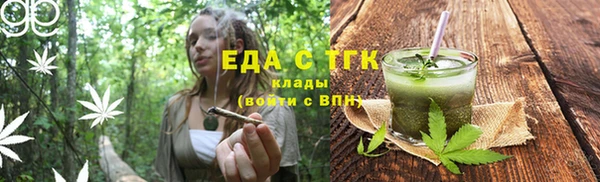 мескалин Карпинск