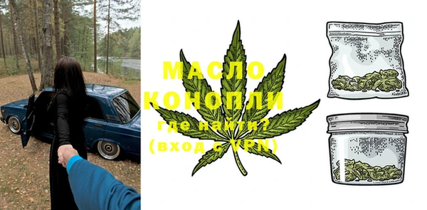 mdma Карталы