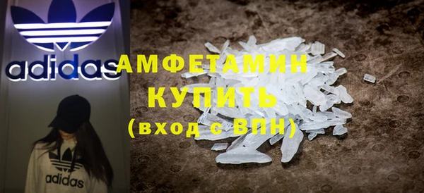 мескалин Карпинск