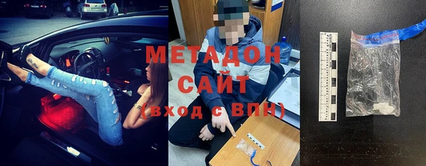 мескалин Карпинск
