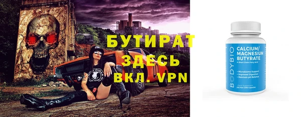 mdma Карталы