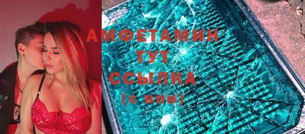 мескалин Карпинск