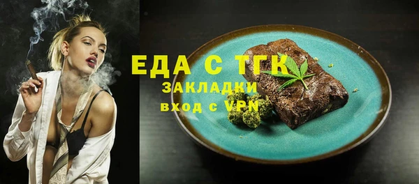 винт Касимов