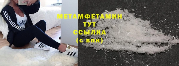 mdma Карталы