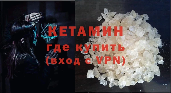 винт Касимов