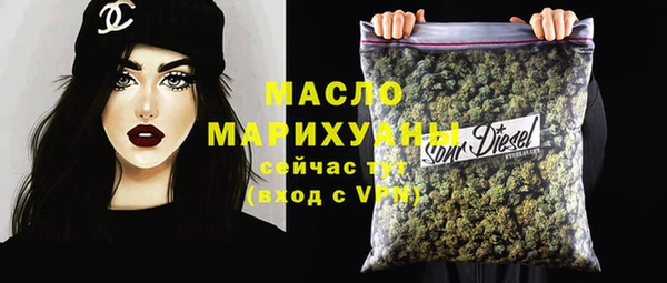 винт Касимов