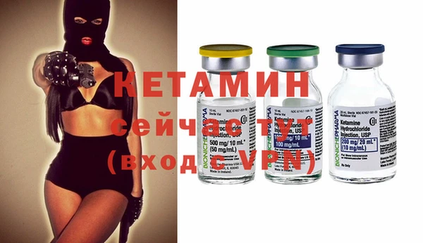 винт Касимов