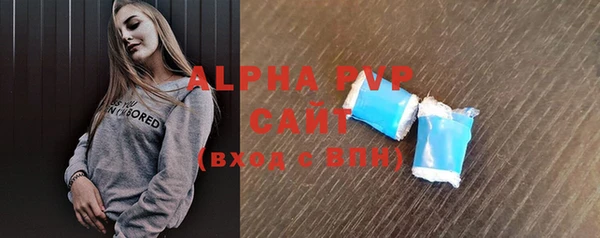 mdma Карталы